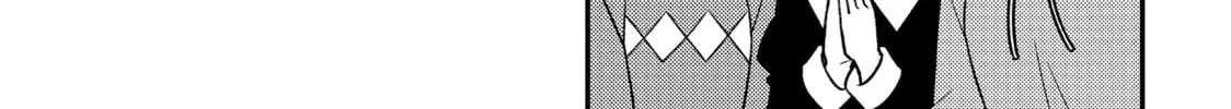ONIMAI: I'm Now Your Sister! Chapter 89 page 2 - 
