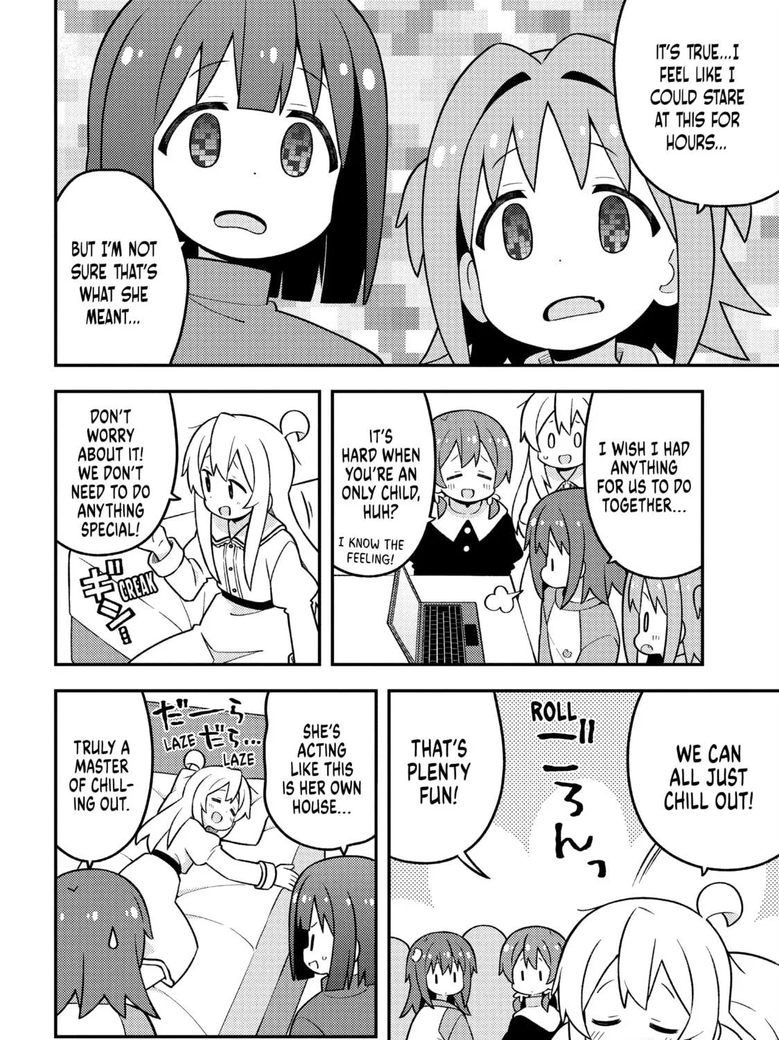 ONIMAI: I'm Now Your Sister! Chapter 89 page 11 - 