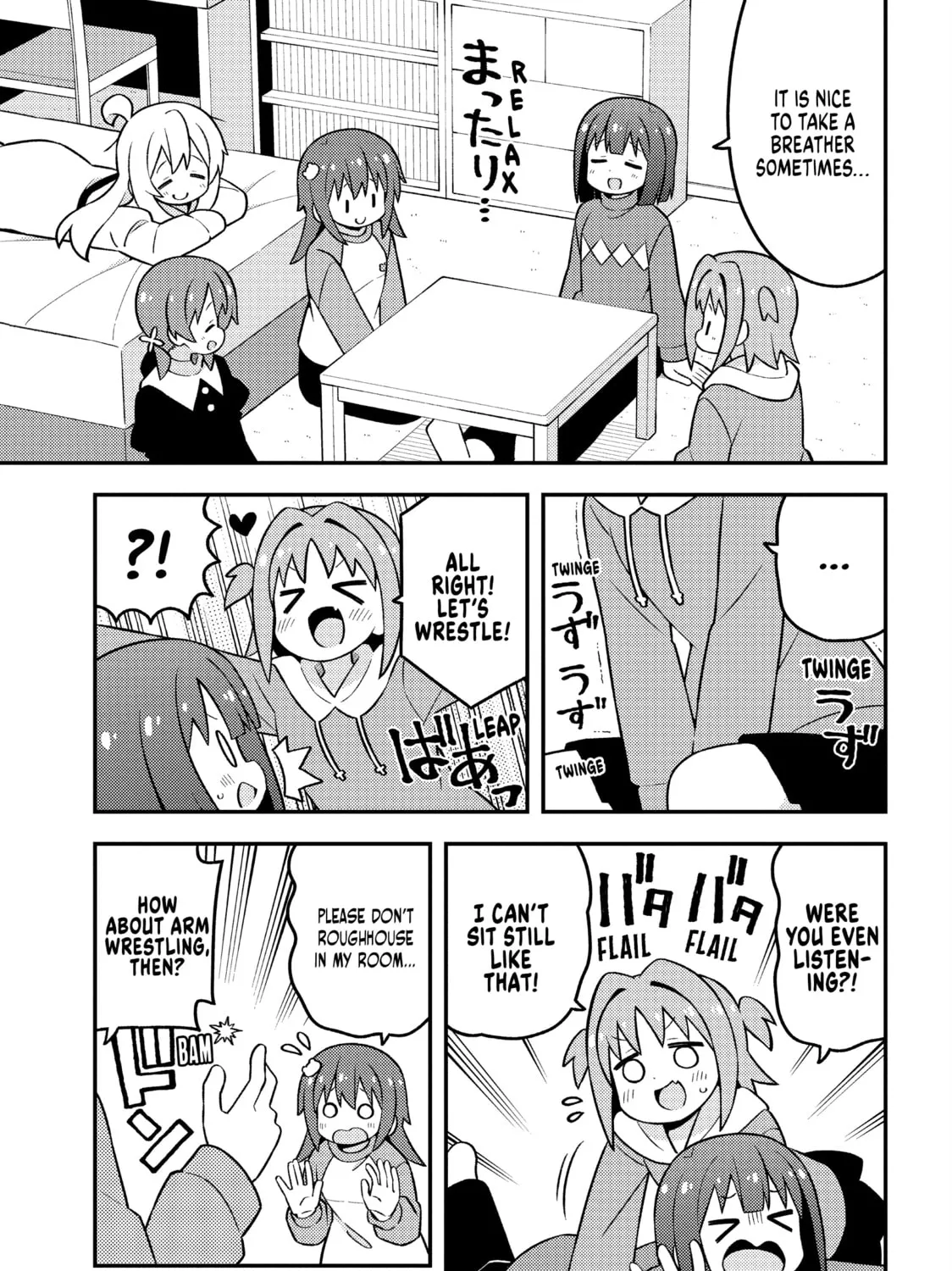 ONIMAI: I'm Now Your Sister! Chapter 89 page 13 - 