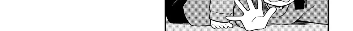 ONIMAI: I'm Now Your Sister! Chapter 89 page 14 - 