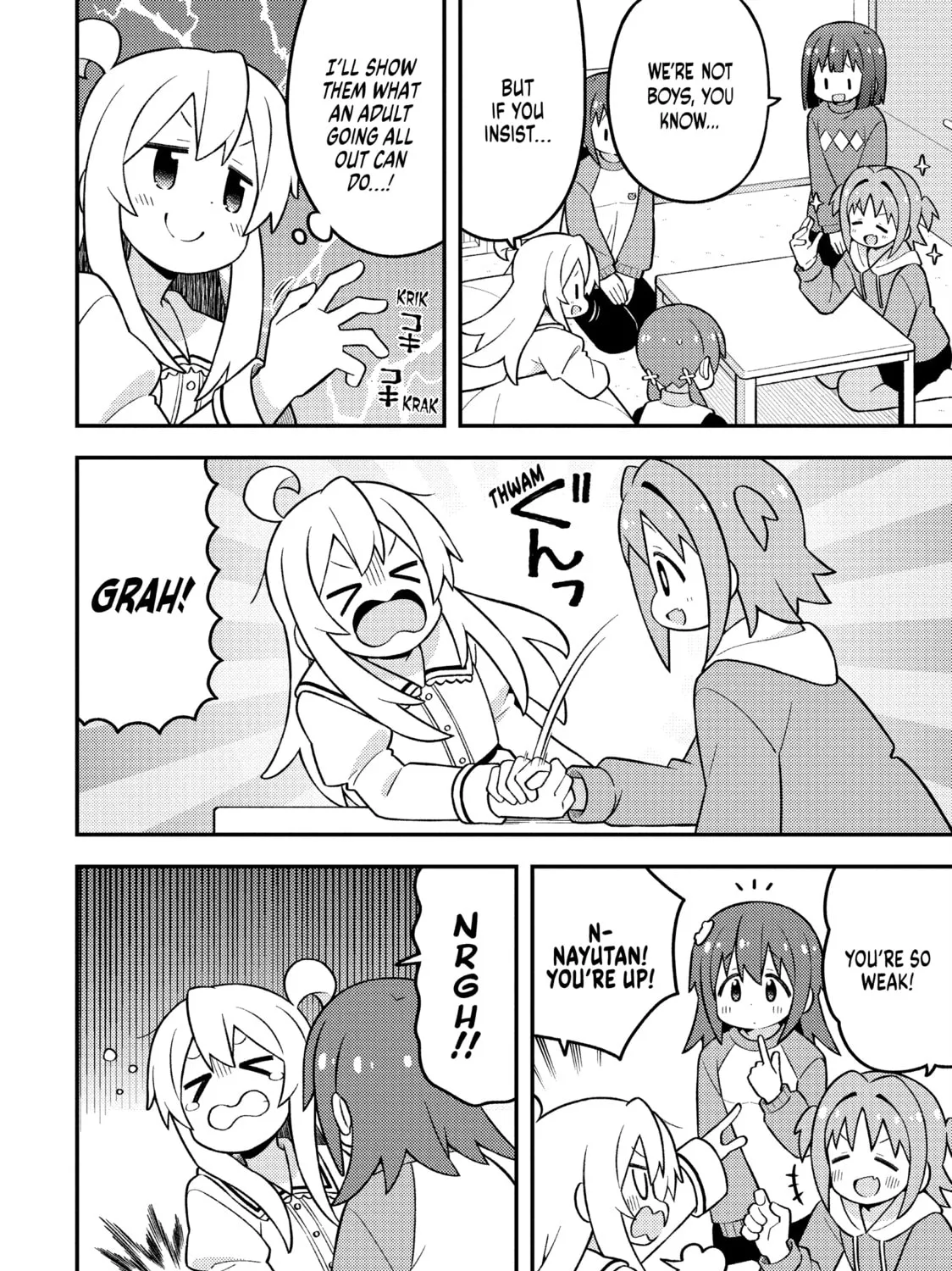 ONIMAI: I'm Now Your Sister! Chapter 89 page 15 - 