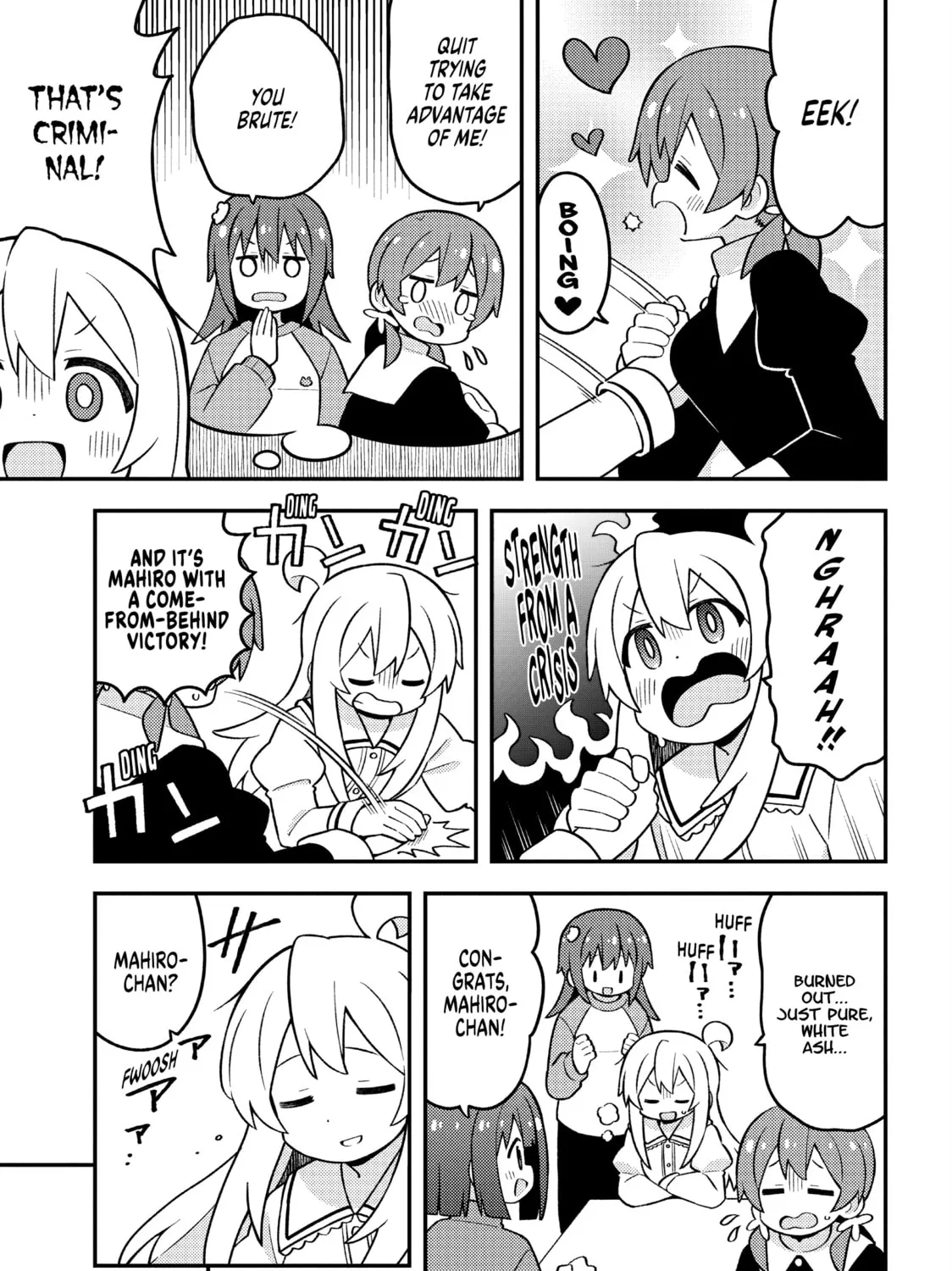 ONIMAI: I'm Now Your Sister! Chapter 89 page 21 - 