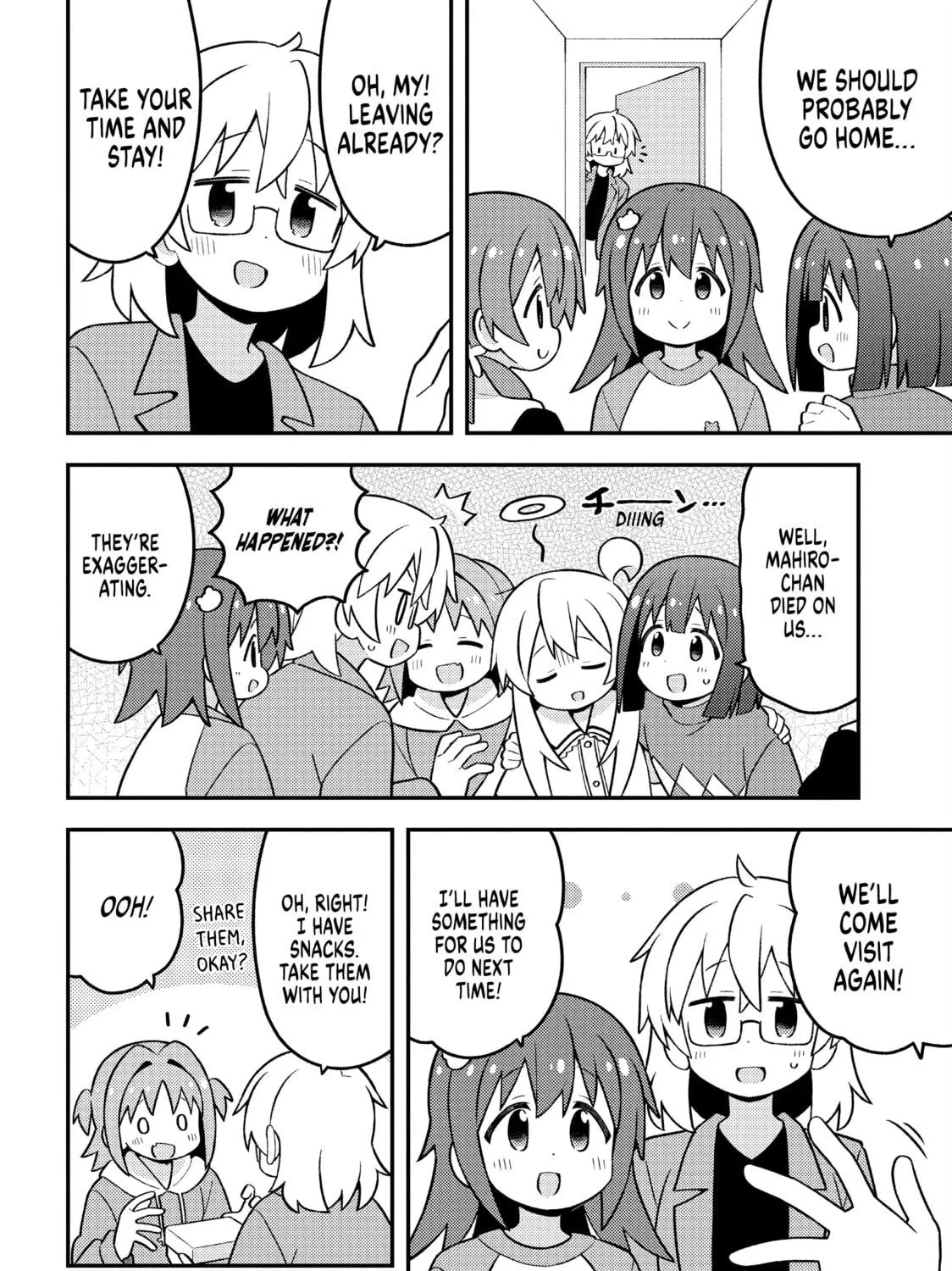 ONIMAI: I'm Now Your Sister! Chapter 89 page 23 - 