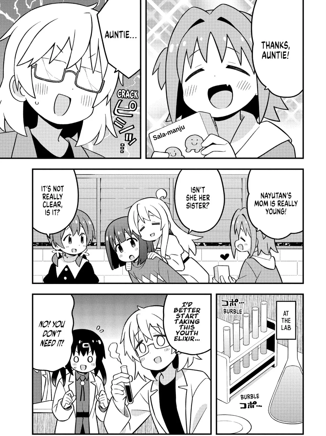 ONIMAI: I'm Now Your Sister! Chapter 89 page 25 - 