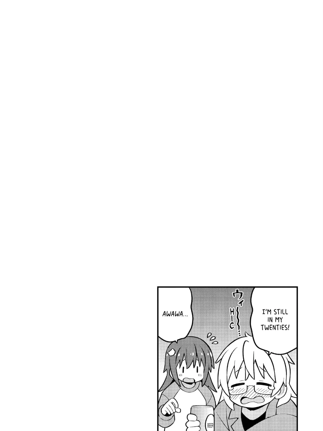 ONIMAI: I'm Now Your Sister! Chapter 89 page 27 - 