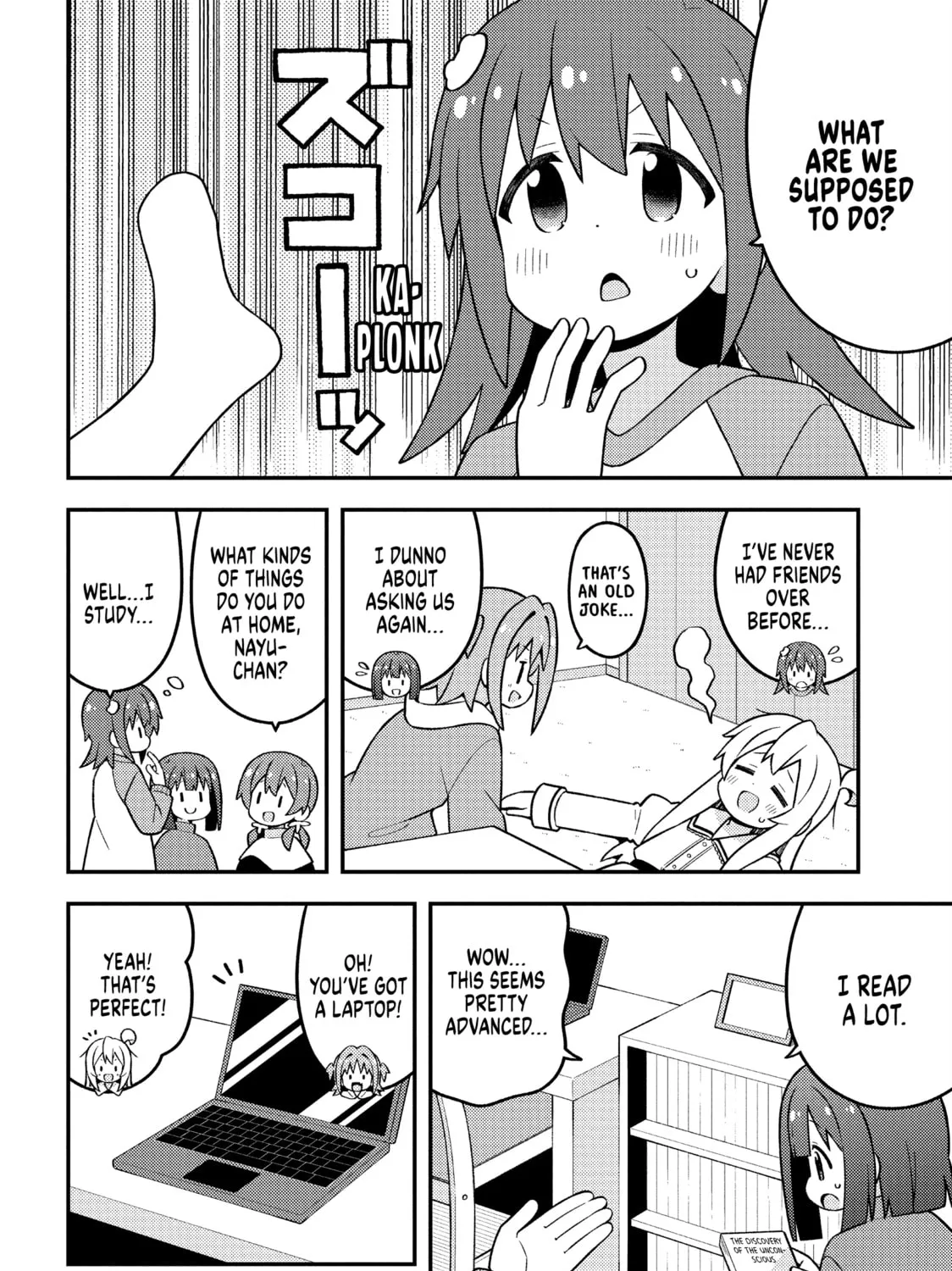 ONIMAI: I'm Now Your Sister! Chapter 89 page 7 - 