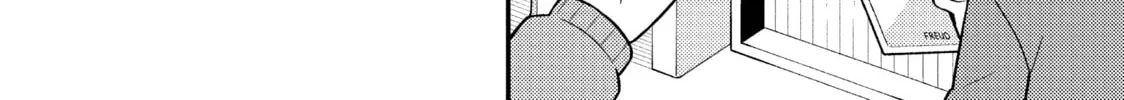 ONIMAI: I'm Now Your Sister! Chapter 89 page 8 - 