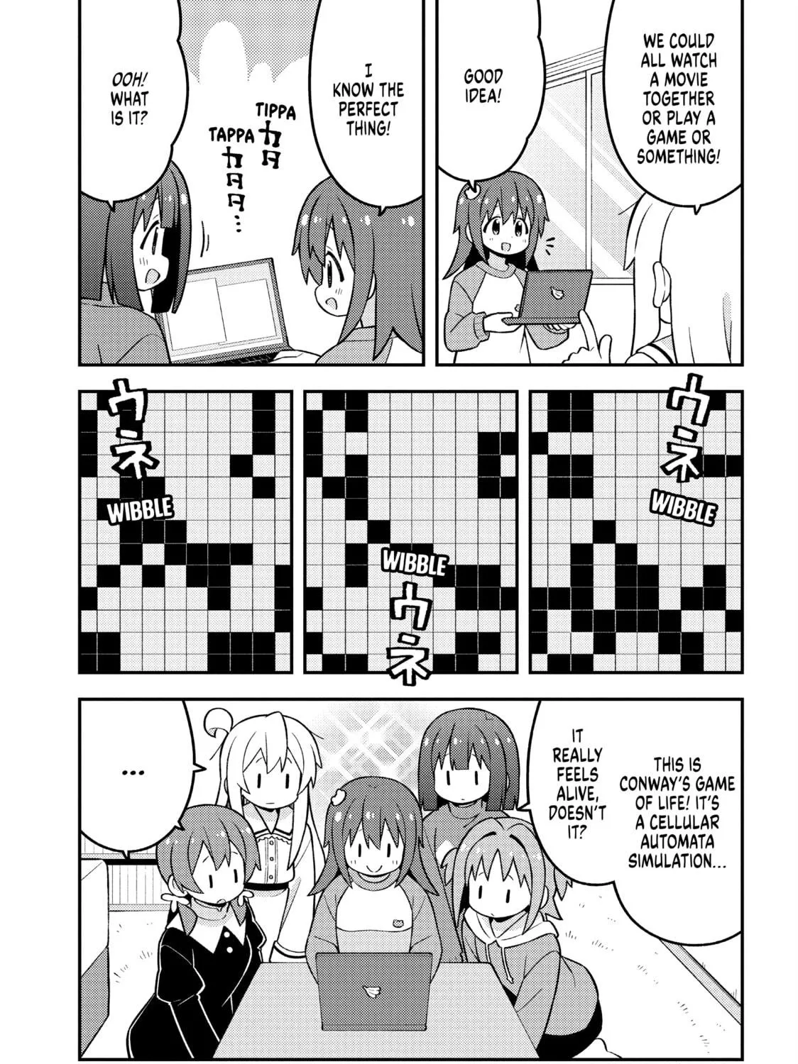 ONIMAI: I'm Now Your Sister! Chapter 89 page 9 - 