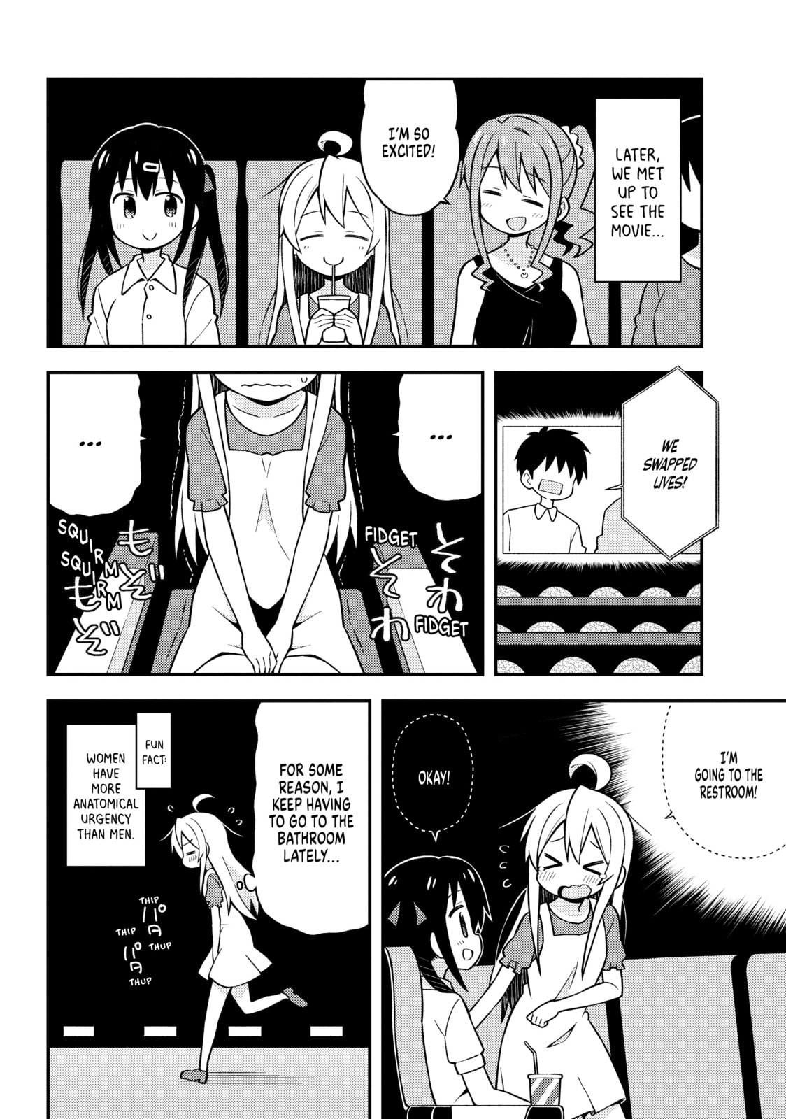 ONIMAI: I'm Now Your Sister! Chapter 9.1 page 2 - 