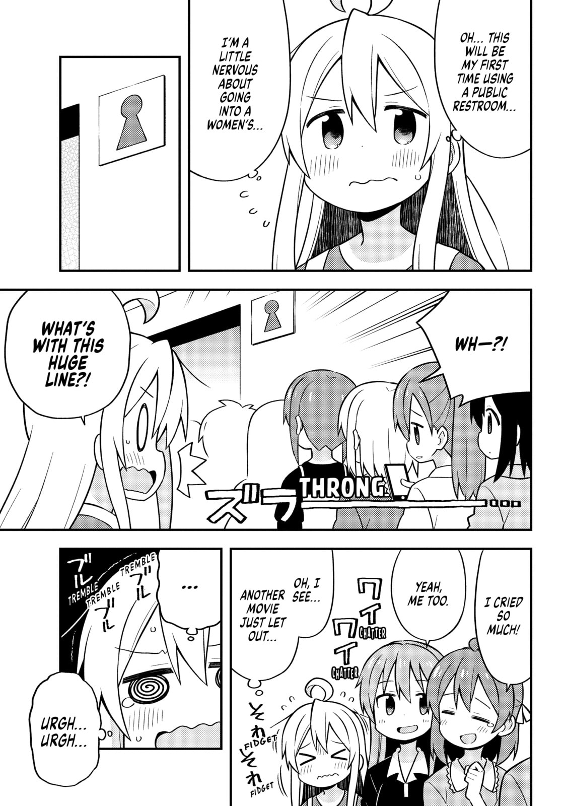 ONIMAI: I'm Now Your Sister! Chapter 9.1 page 3 - 