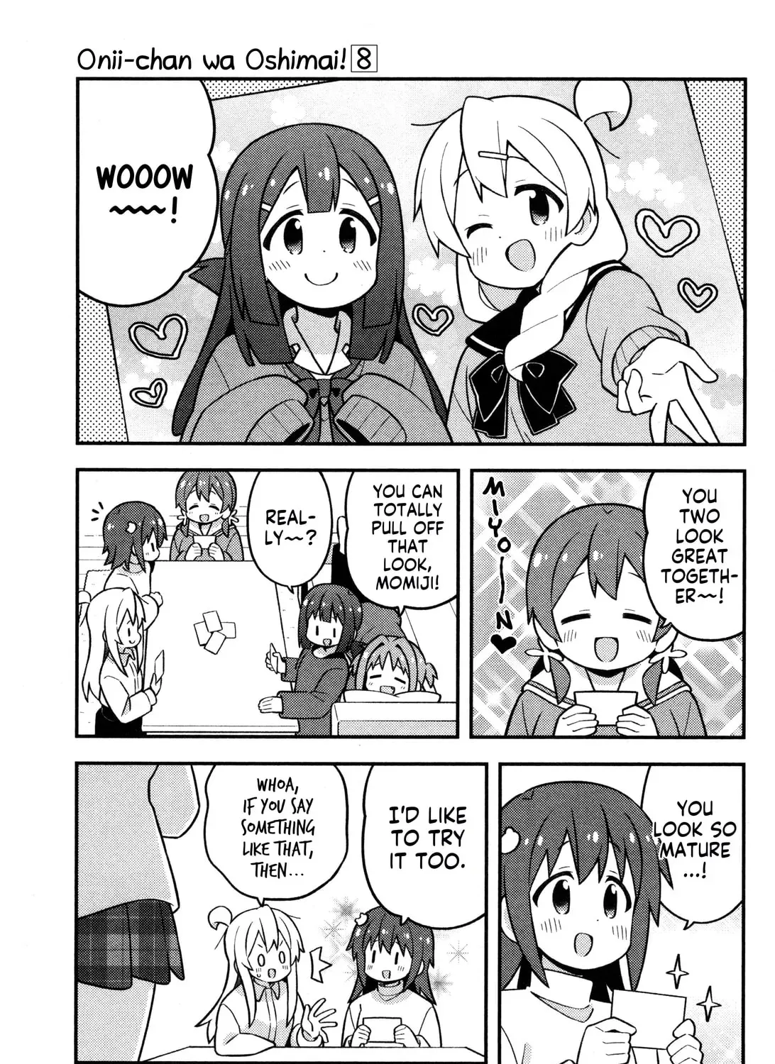 ONIMAI: I'm Now Your Sister! Chapter 9.3 page 7 - 