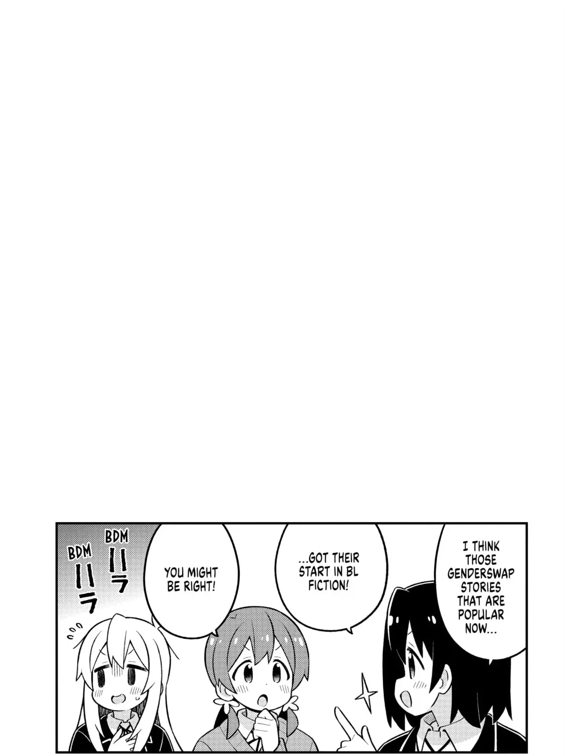 ONIMAI: I'm Now Your Sister! Chapter 9.4 page 11 - 
