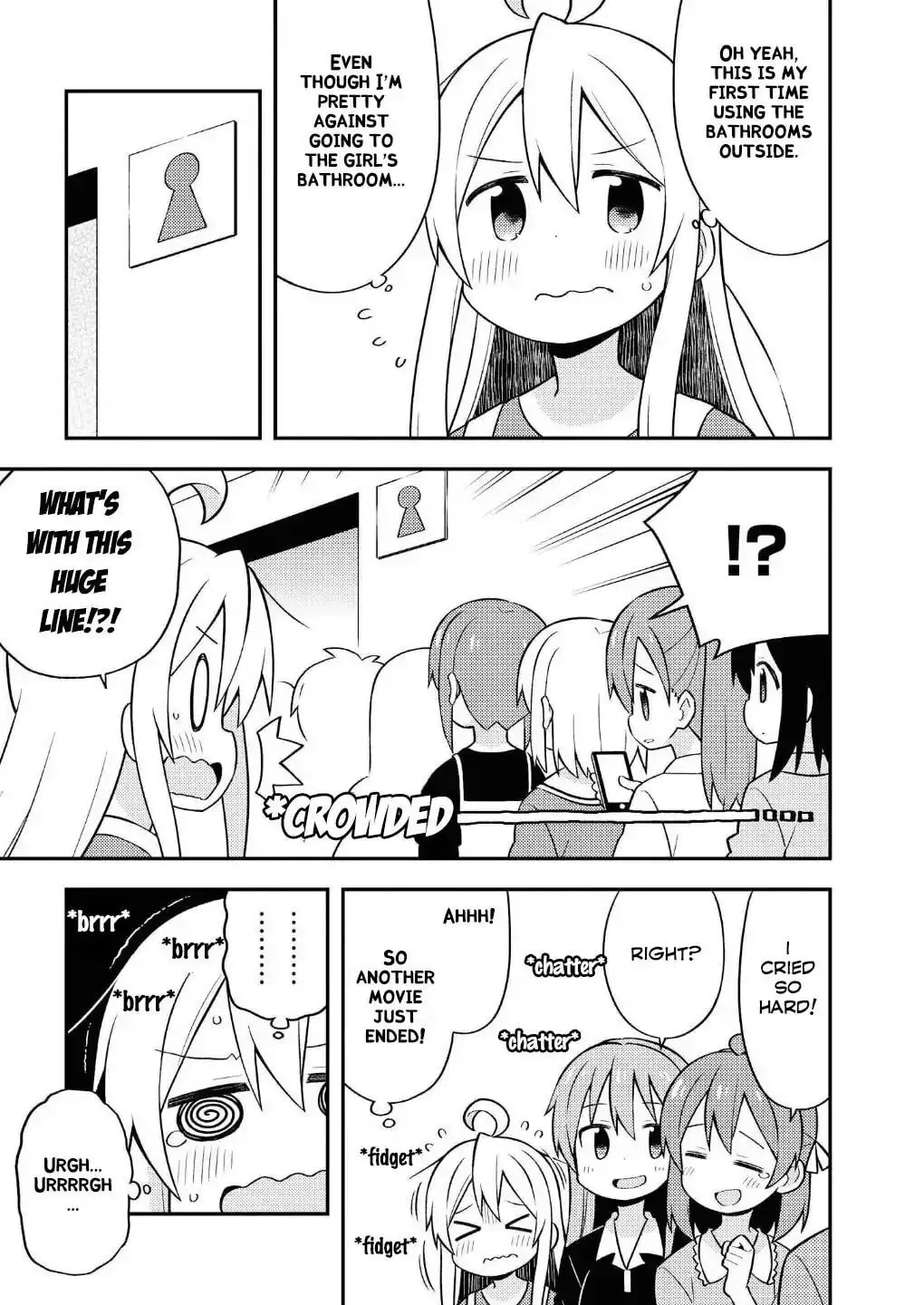 ONIMAI: I'm Now Your Sister! Chapter 9.5 page 3 - 