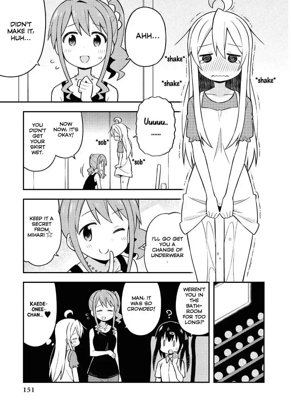 ONIMAI: I'm Now Your Sister! Chapter 9.5 page 5 - 