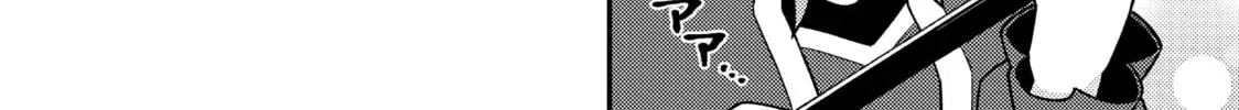 ONIMAI: I'm Now Your Sister! Chapter 9.6 page 12 - 