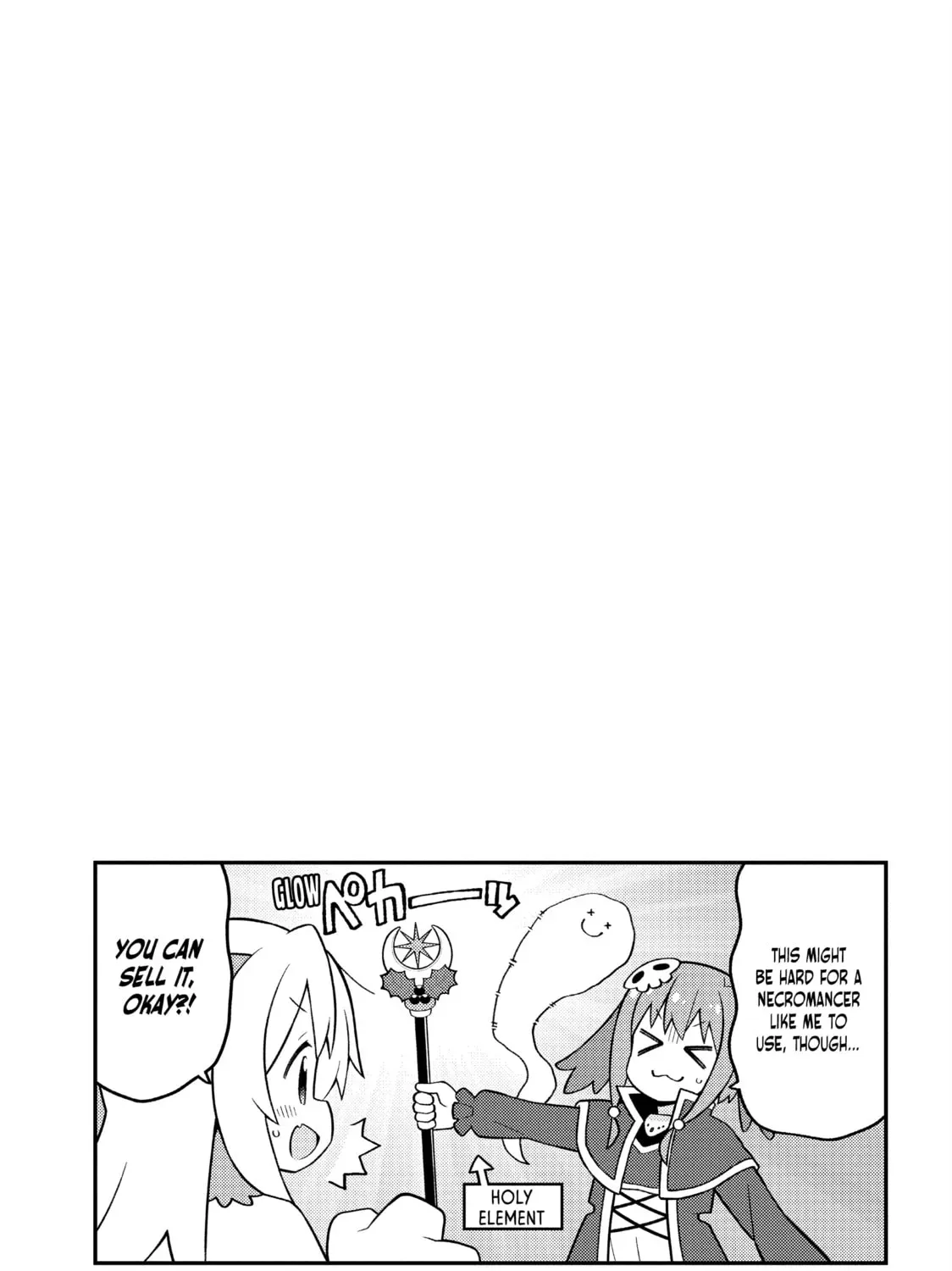 ONIMAI: I'm Now Your Sister! Chapter 9.6 page 13 - 