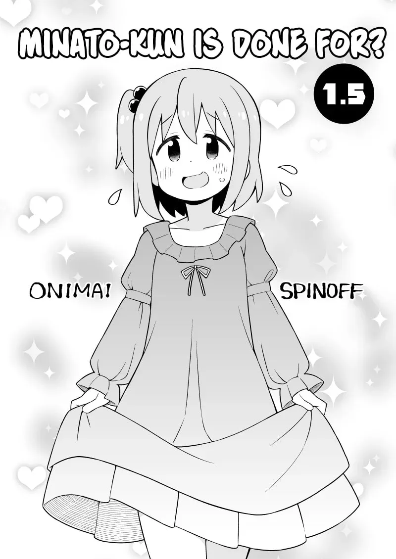ONIMAI: I'm Now Your Sister! Chapter 9.8 page 1 - 