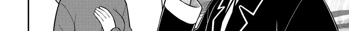 ONIMAI: I'm Now Your Sister! Chapter 9.9 page 4 - 