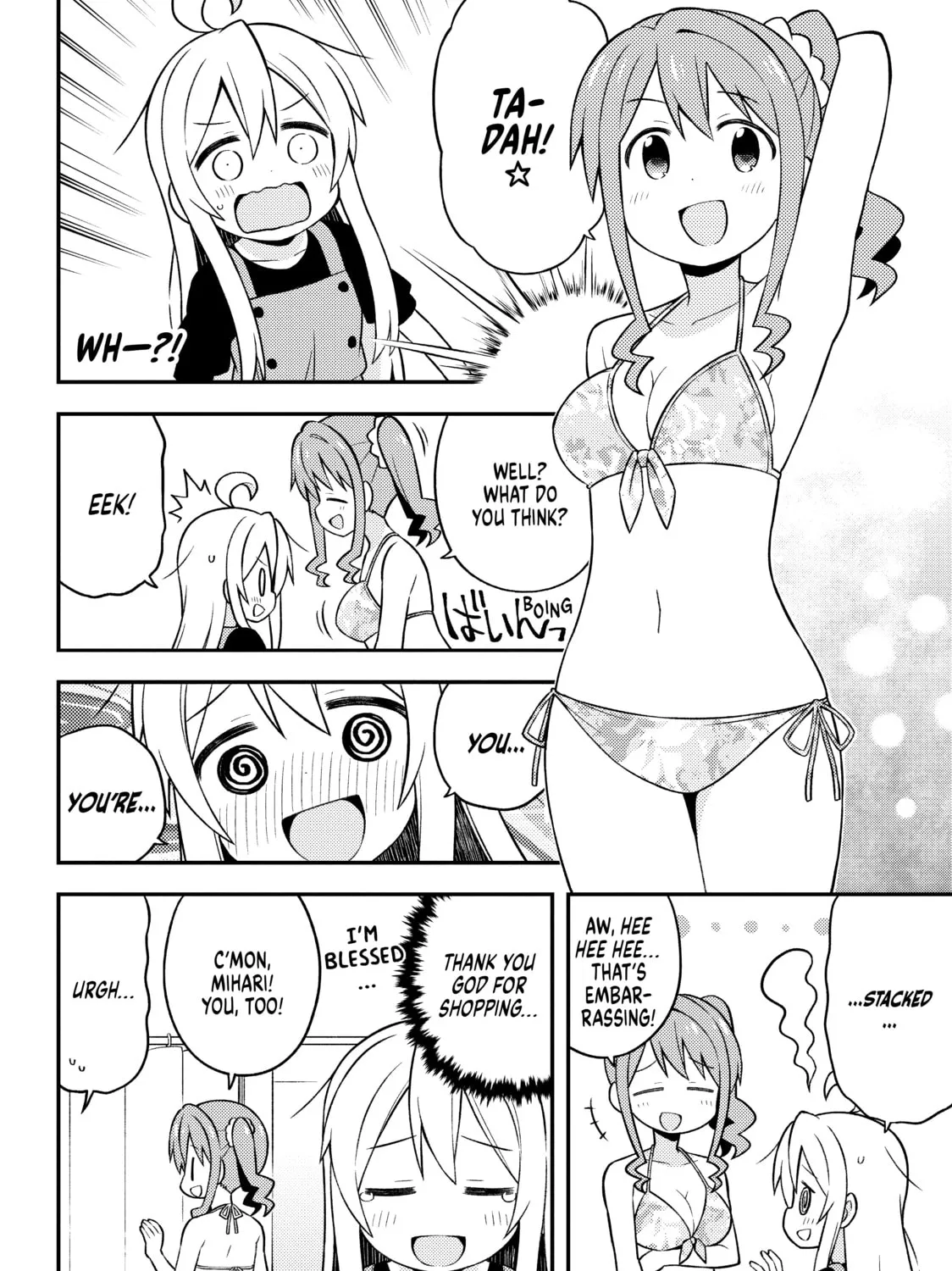 ONIMAI: I'm Now Your Sister! Chapter 9 page 15 - 