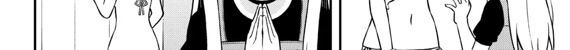 ONIMAI: I'm Now Your Sister! Chapter 9 page 16 - 
