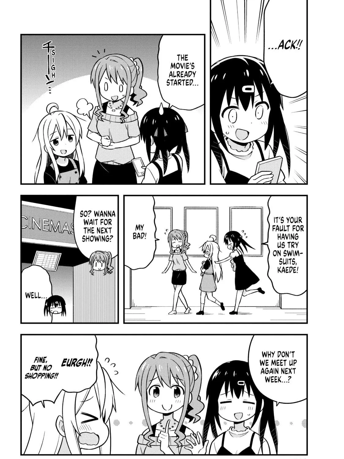 ONIMAI: I'm Now Your Sister! Chapter 9 page 23 - 