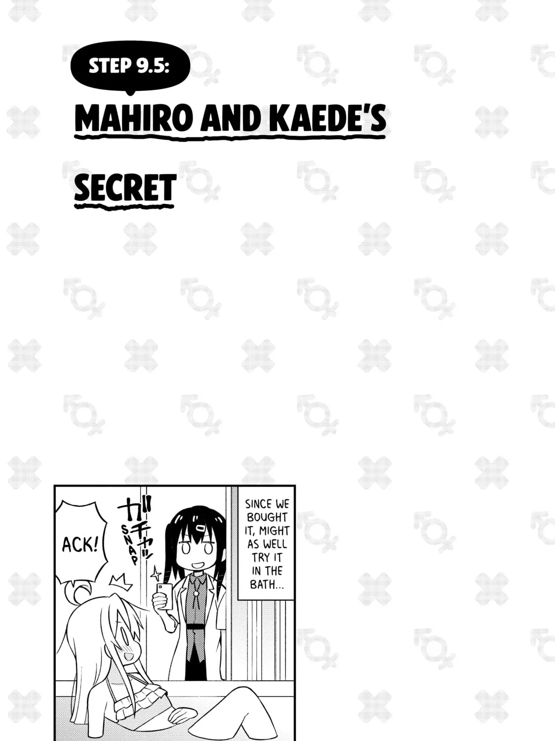 ONIMAI: I'm Now Your Sister! Chapter 9 page 25 - 