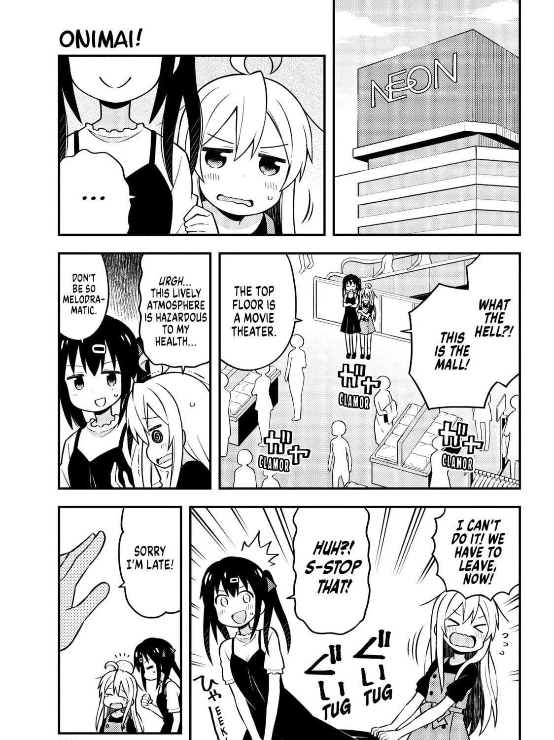 ONIMAI: I'm Now Your Sister! Chapter 9 page 5 - 