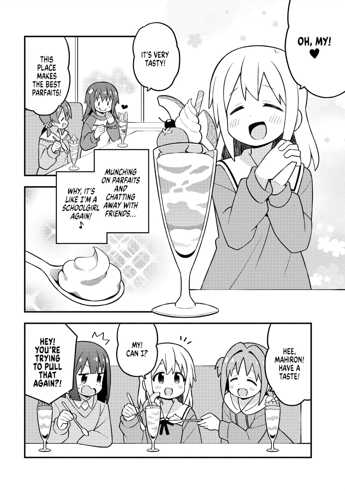 ONIMAI: I'm Now Your Sister! Chapter 90.2 page 5 - 