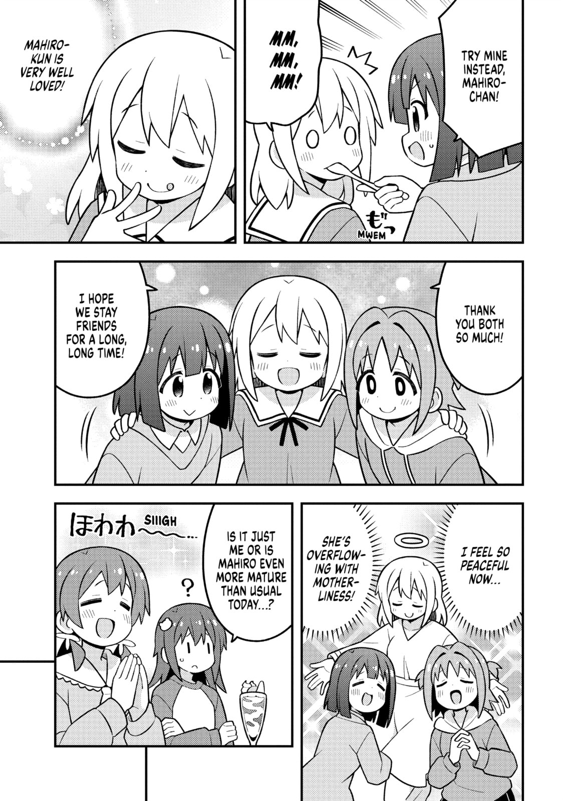 ONIMAI: I'm Now Your Sister! Chapter 90.2 page 6 - 