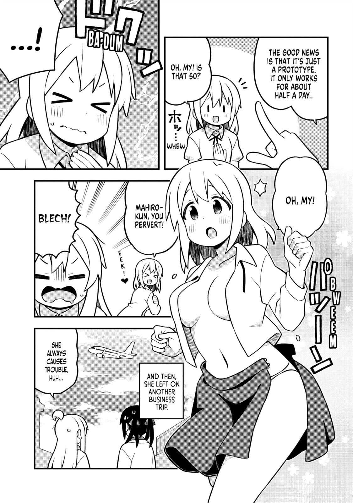 ONIMAI: I'm Now Your Sister! Chapter 90.2 page 8 - 