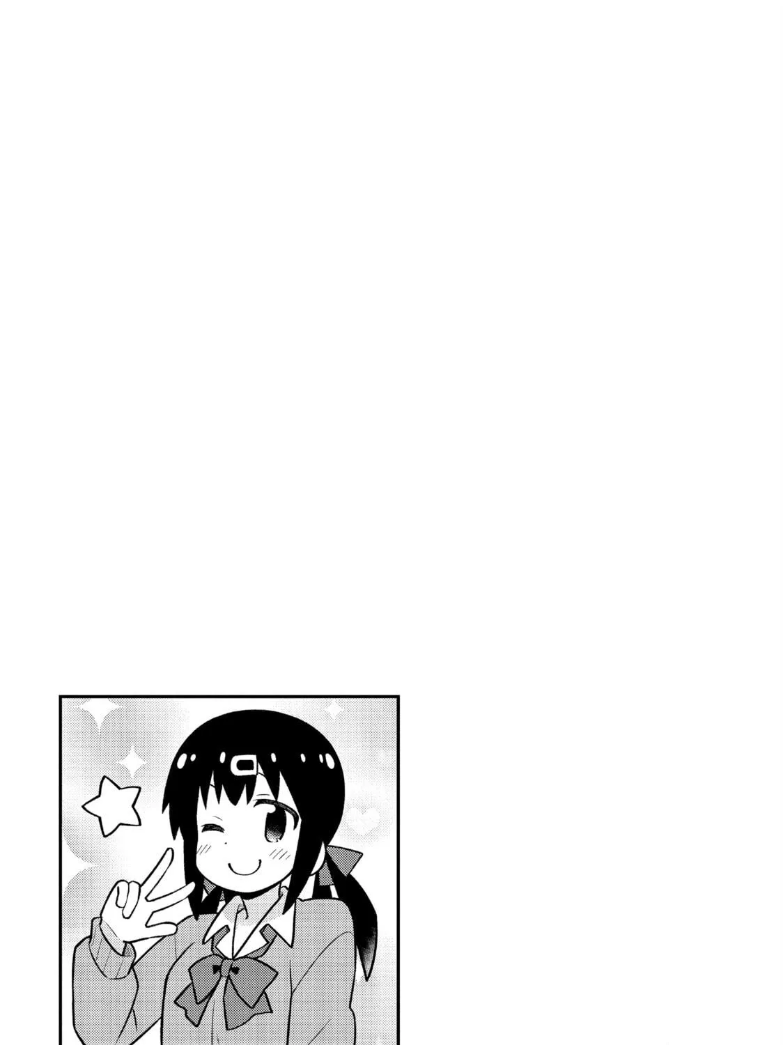 ONIMAI: I'm Now Your Sister! Chapter 90.5 page 11 - 