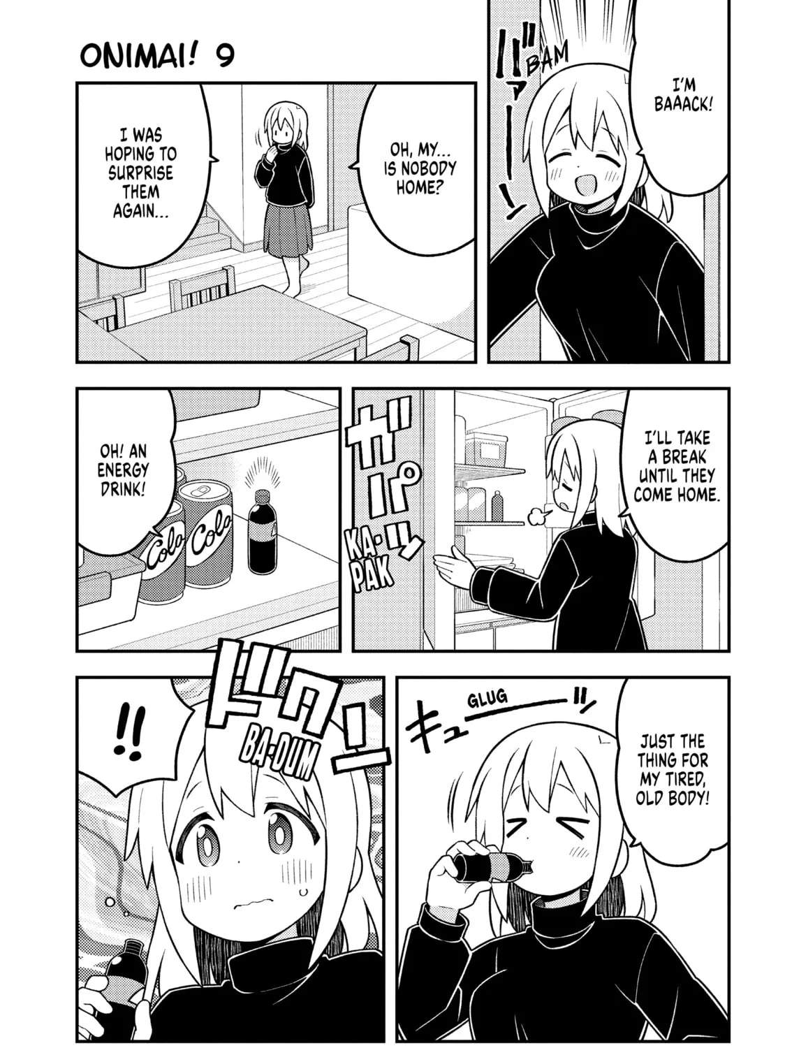 ONIMAI: I'm Now Your Sister! Chapter 90.5 page 15 - 