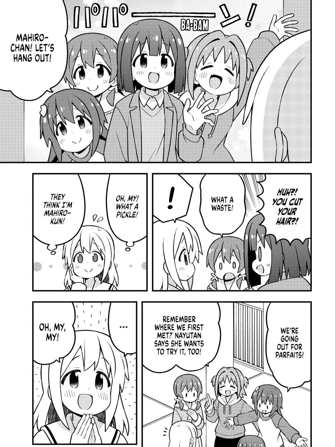 ONIMAI: I'm Now Your Sister! Chapter 90.5 page 19 - 