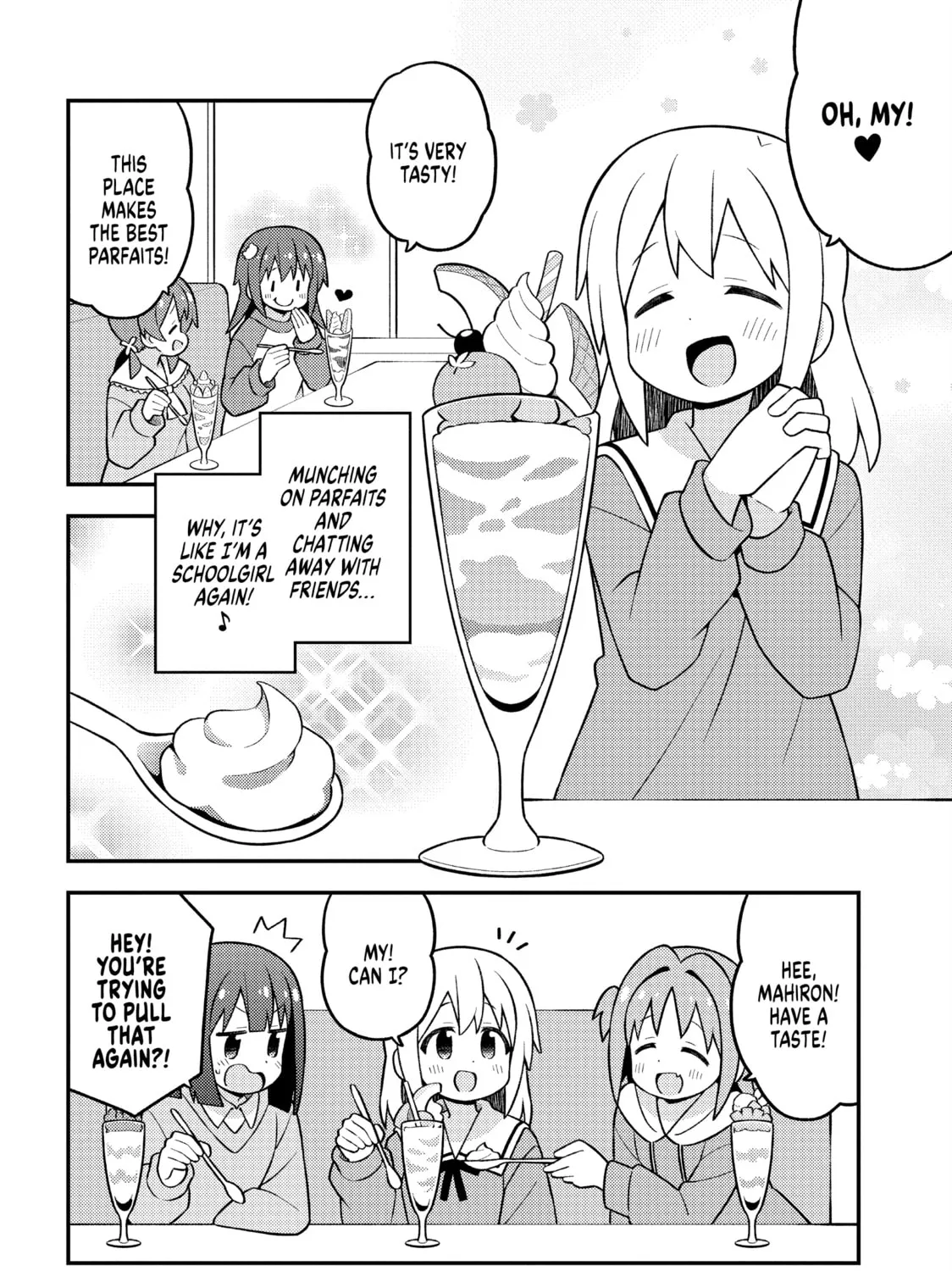 ONIMAI: I'm Now Your Sister! Chapter 90.5 page 21 - 