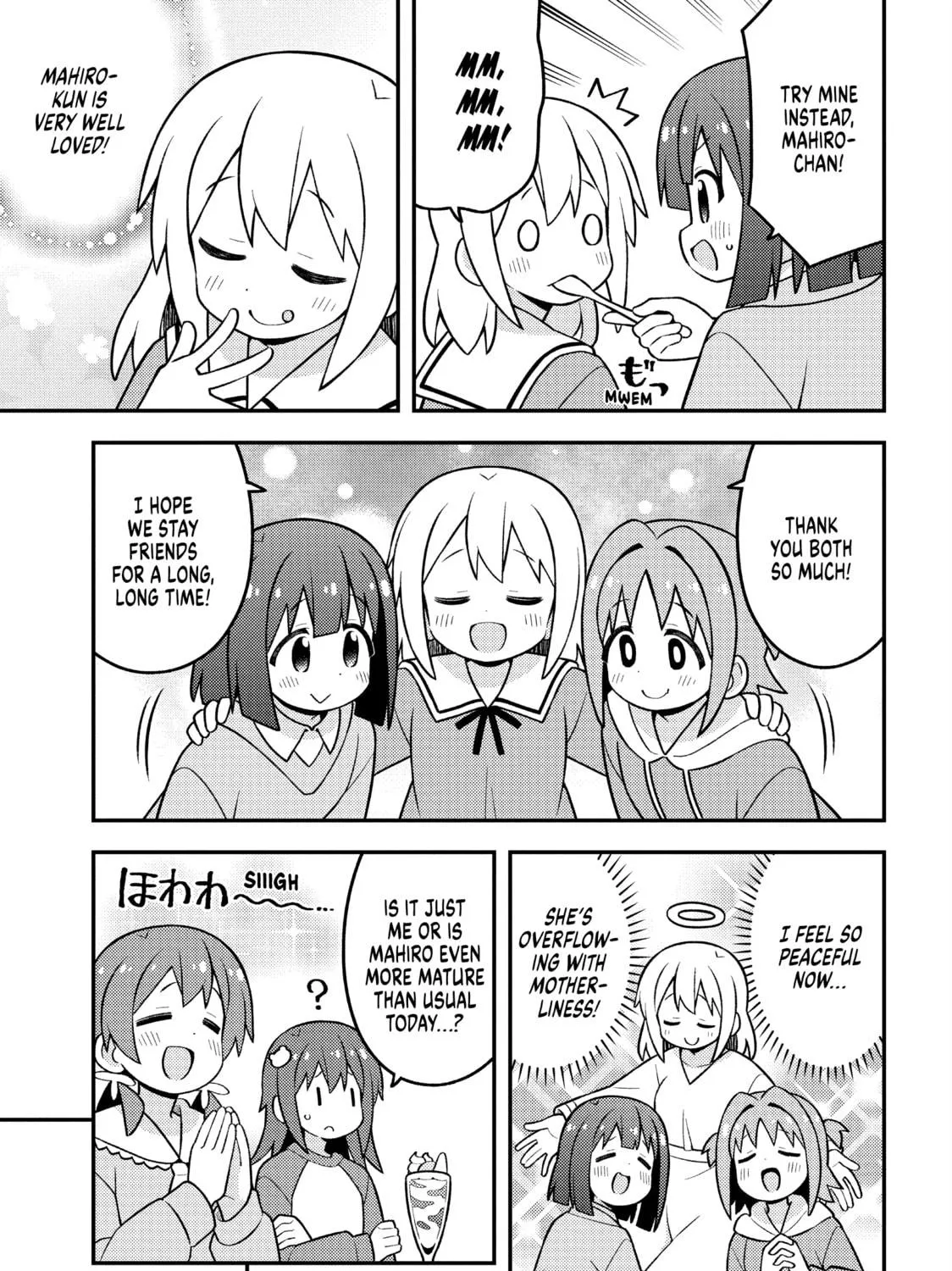 ONIMAI: I'm Now Your Sister! Chapter 90.5 page 23 - 