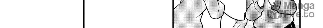 ONIMAI: I'm Now Your Sister! Chapter 90.5 page 24 - 