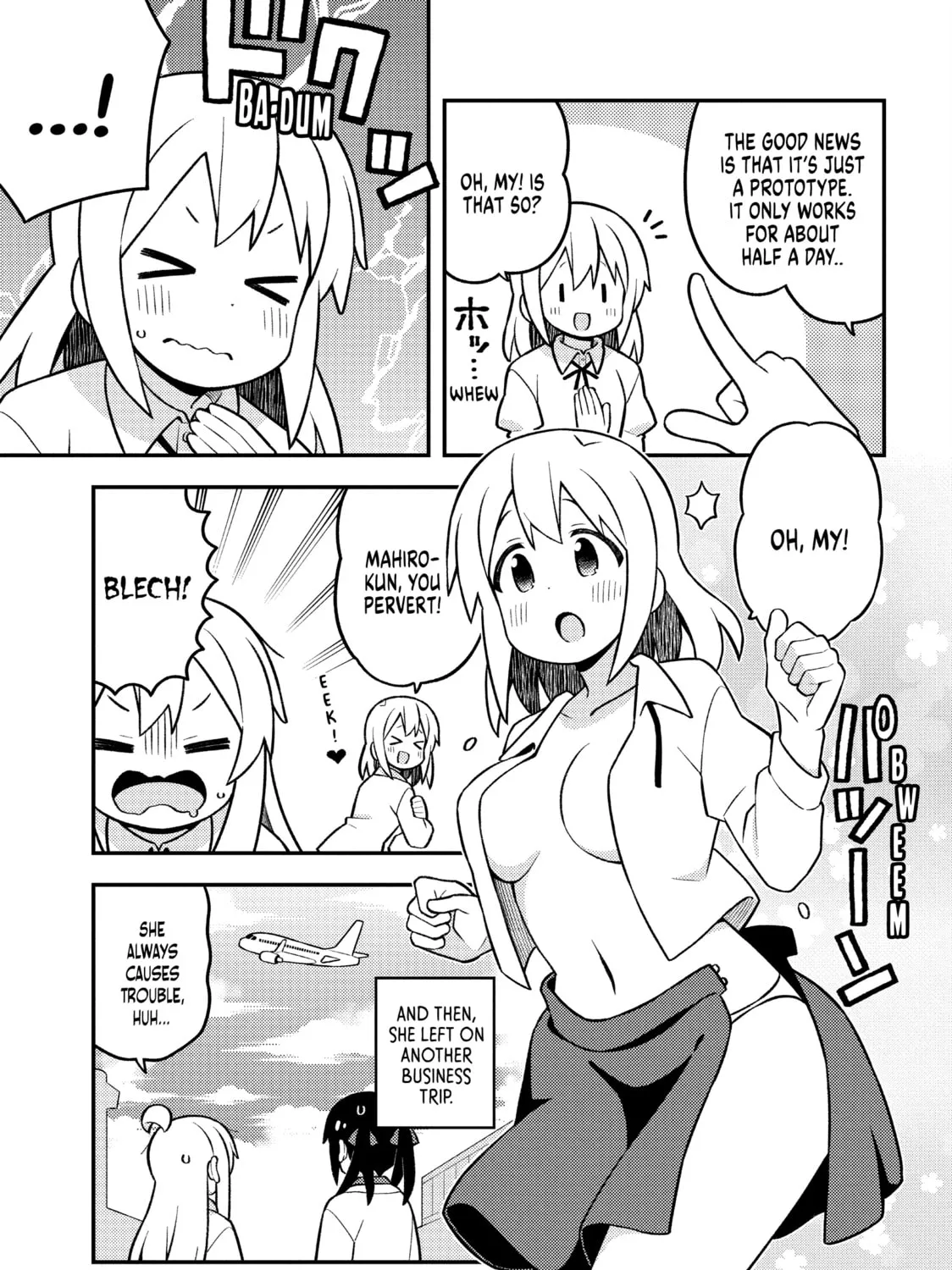 ONIMAI: I'm Now Your Sister! Chapter 90.5 page 27 - 
