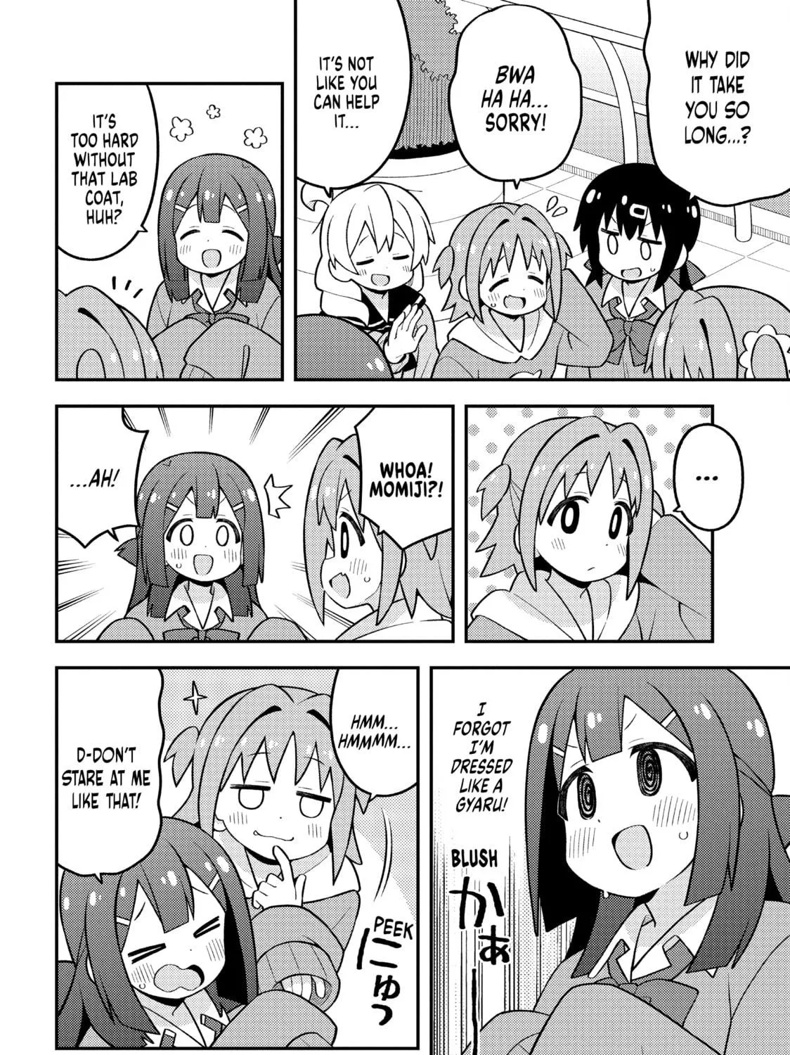 ONIMAI: I'm Now Your Sister! Chapter 90.5 page 5 - 