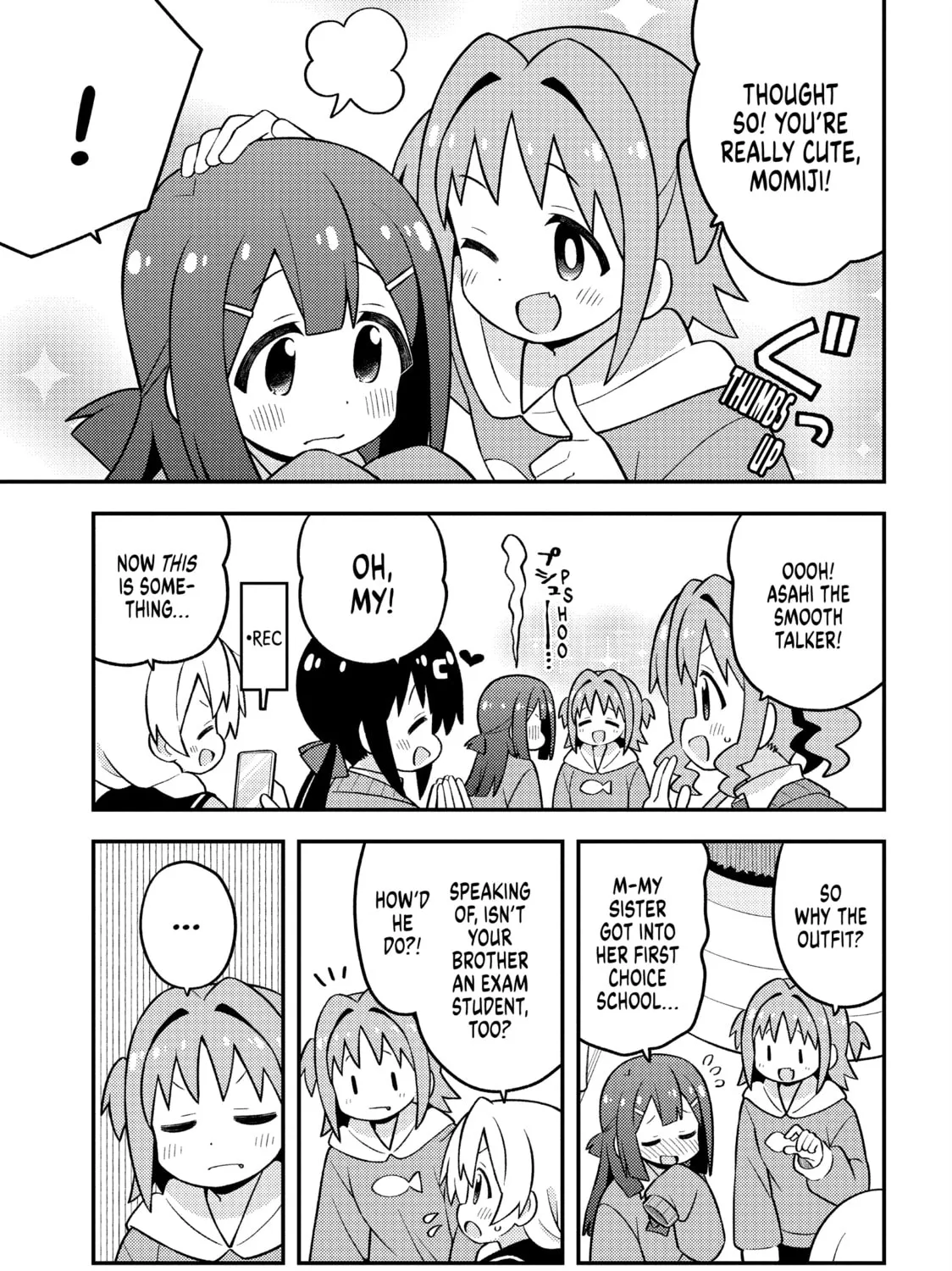 ONIMAI: I'm Now Your Sister! Chapter 90.5 page 7 - 