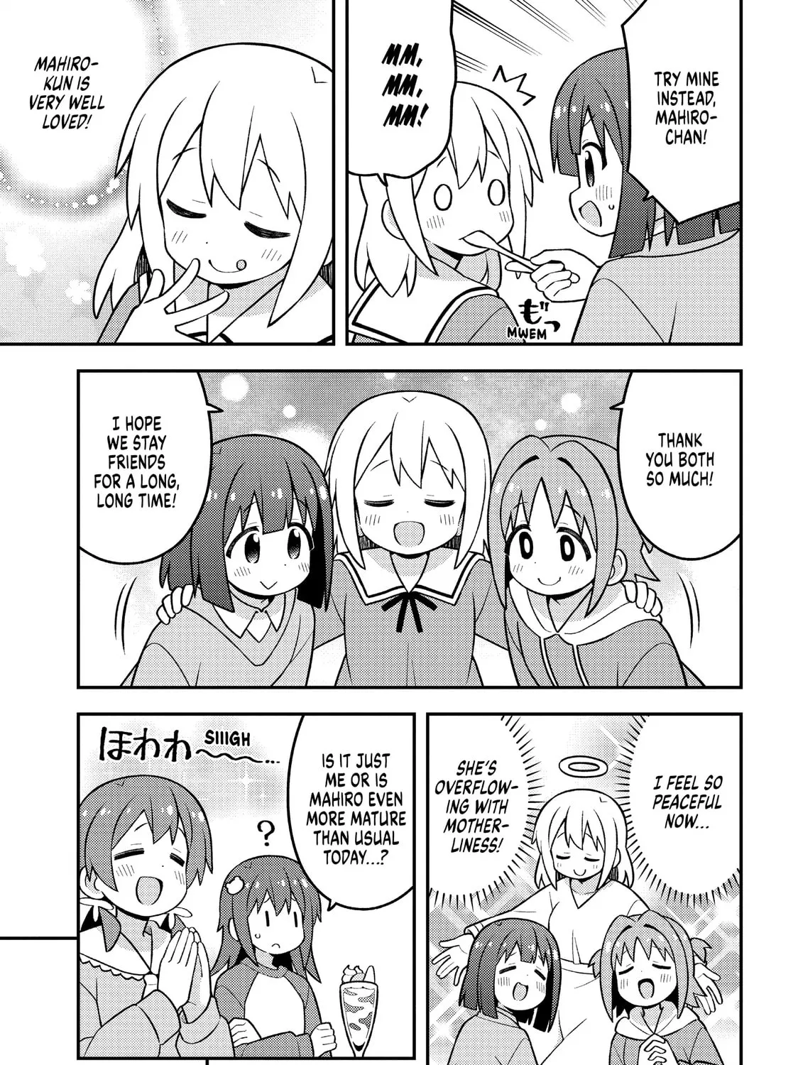 ONIMAI: I'm Now Your Sister! Chapter 90.6 page 11 - 