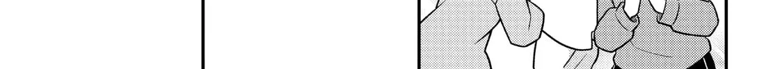 ONIMAI: I'm Now Your Sister! Chapter 90.6 page 12 - 