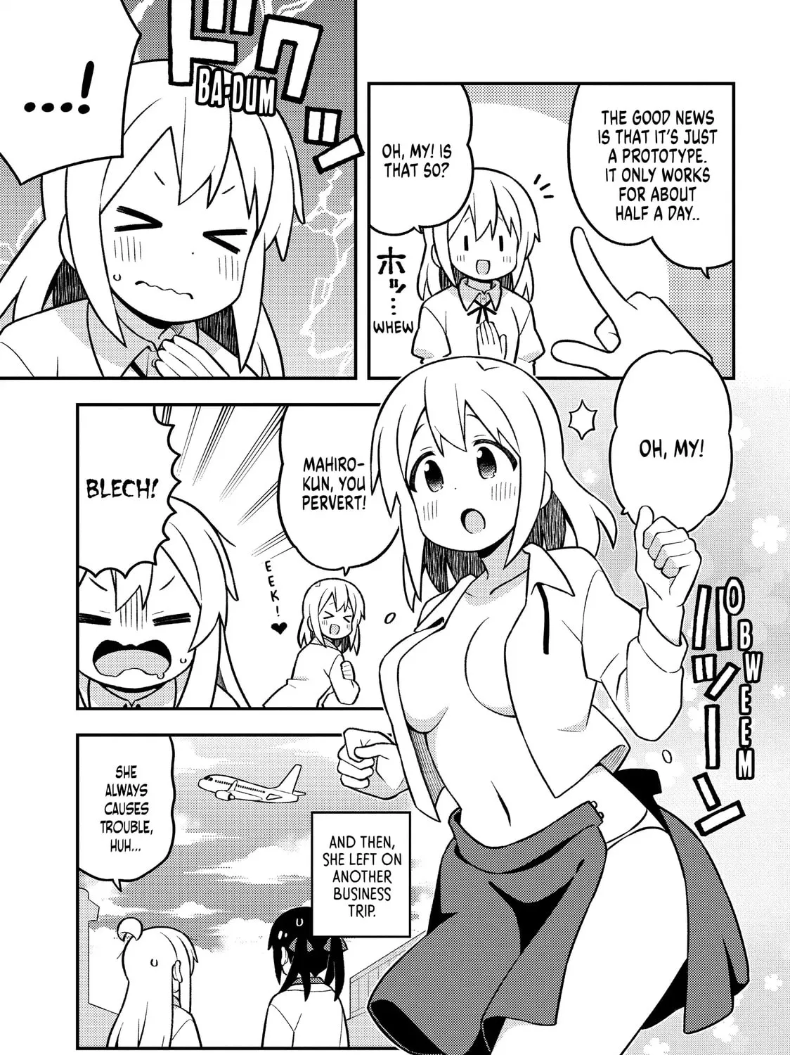 ONIMAI: I'm Now Your Sister! Chapter 90.6 page 15 - 