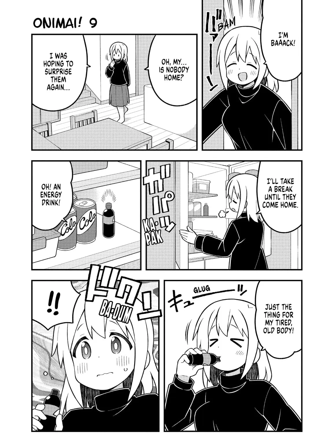 ONIMAI: I'm Now Your Sister! Chapter 90.6 page 3 - 