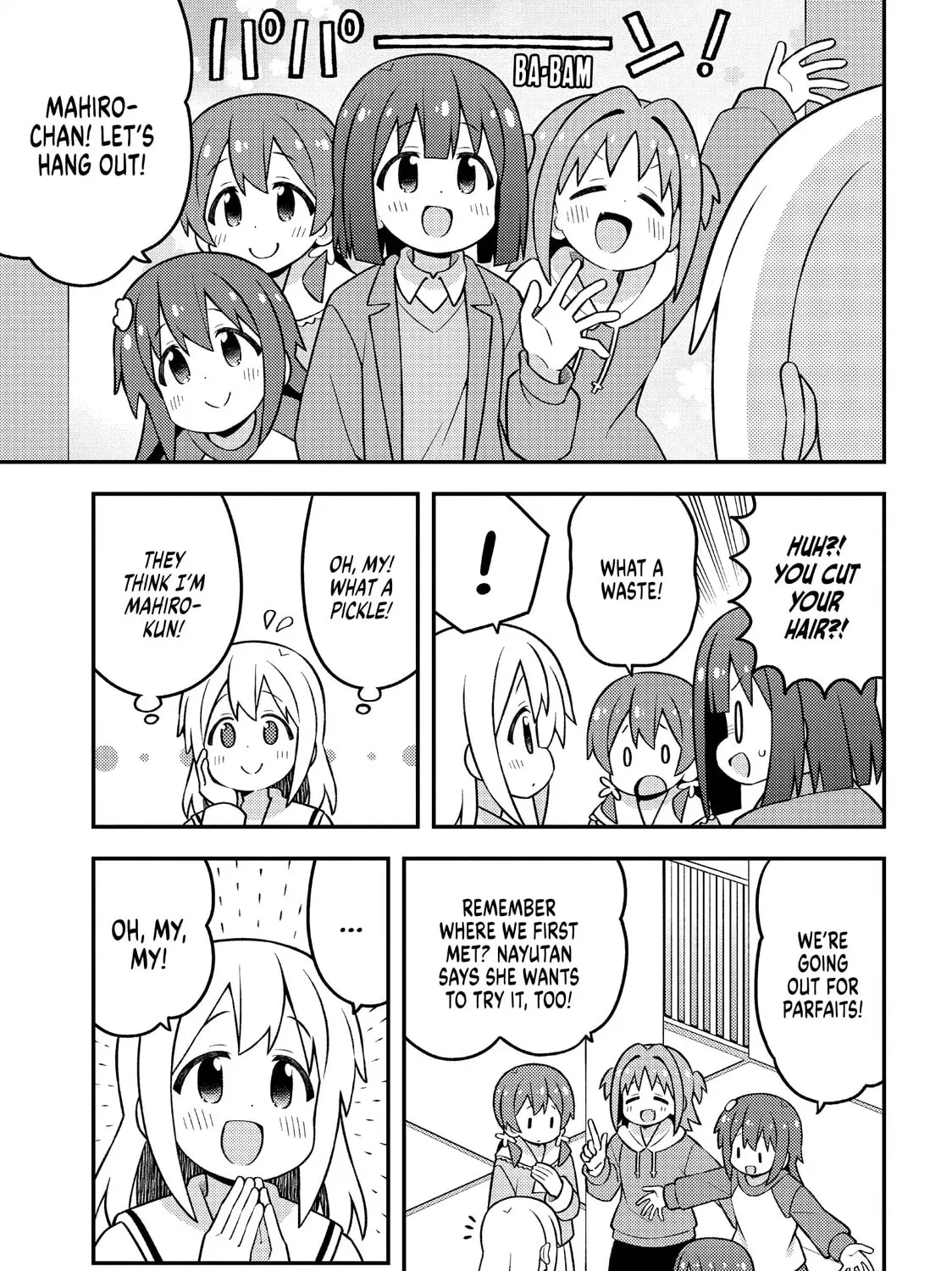 ONIMAI: I'm Now Your Sister! Chapter 90.6 page 7 - 