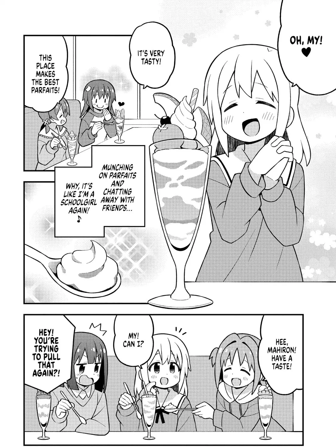 ONIMAI: I'm Now Your Sister! Chapter 90.6 page 9 - 