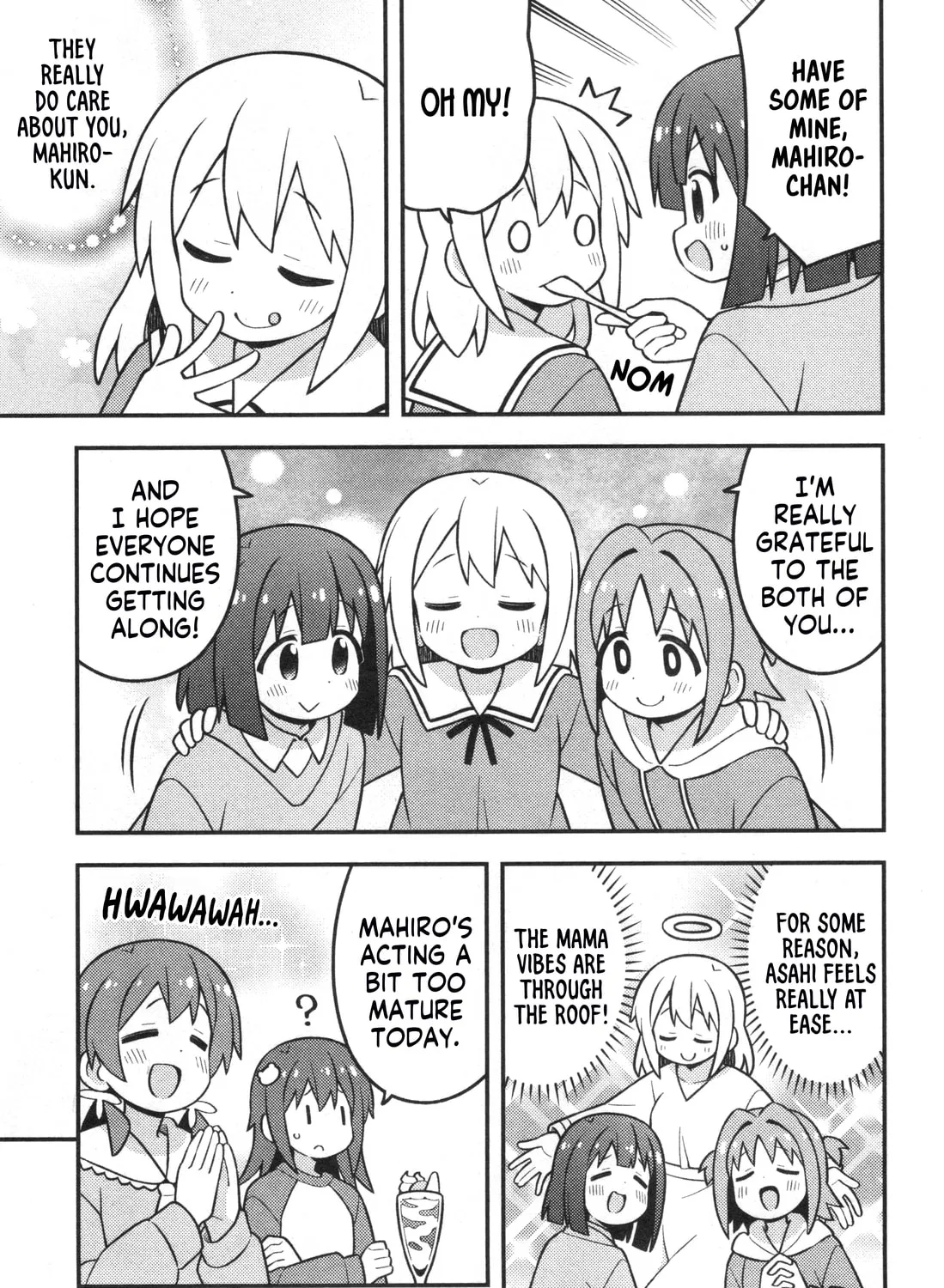 ONIMAI: I'm Now Your Sister! Chapter 90.8 page 11 - 