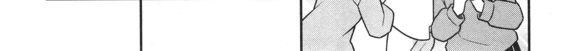 ONIMAI: I'm Now Your Sister! Chapter 90.8 page 12 - 