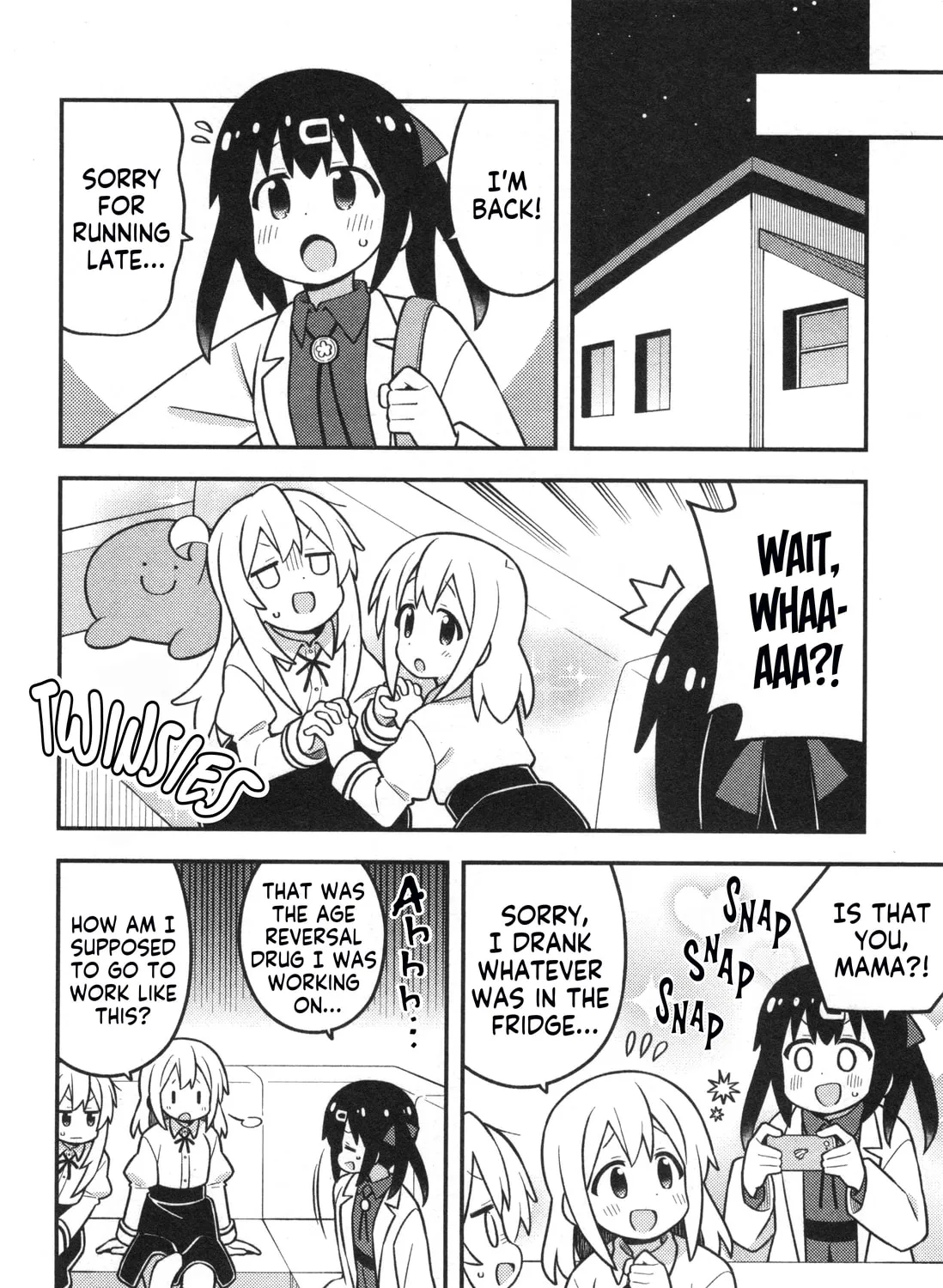 ONIMAI: I'm Now Your Sister! Chapter 90.8 page 13 - 