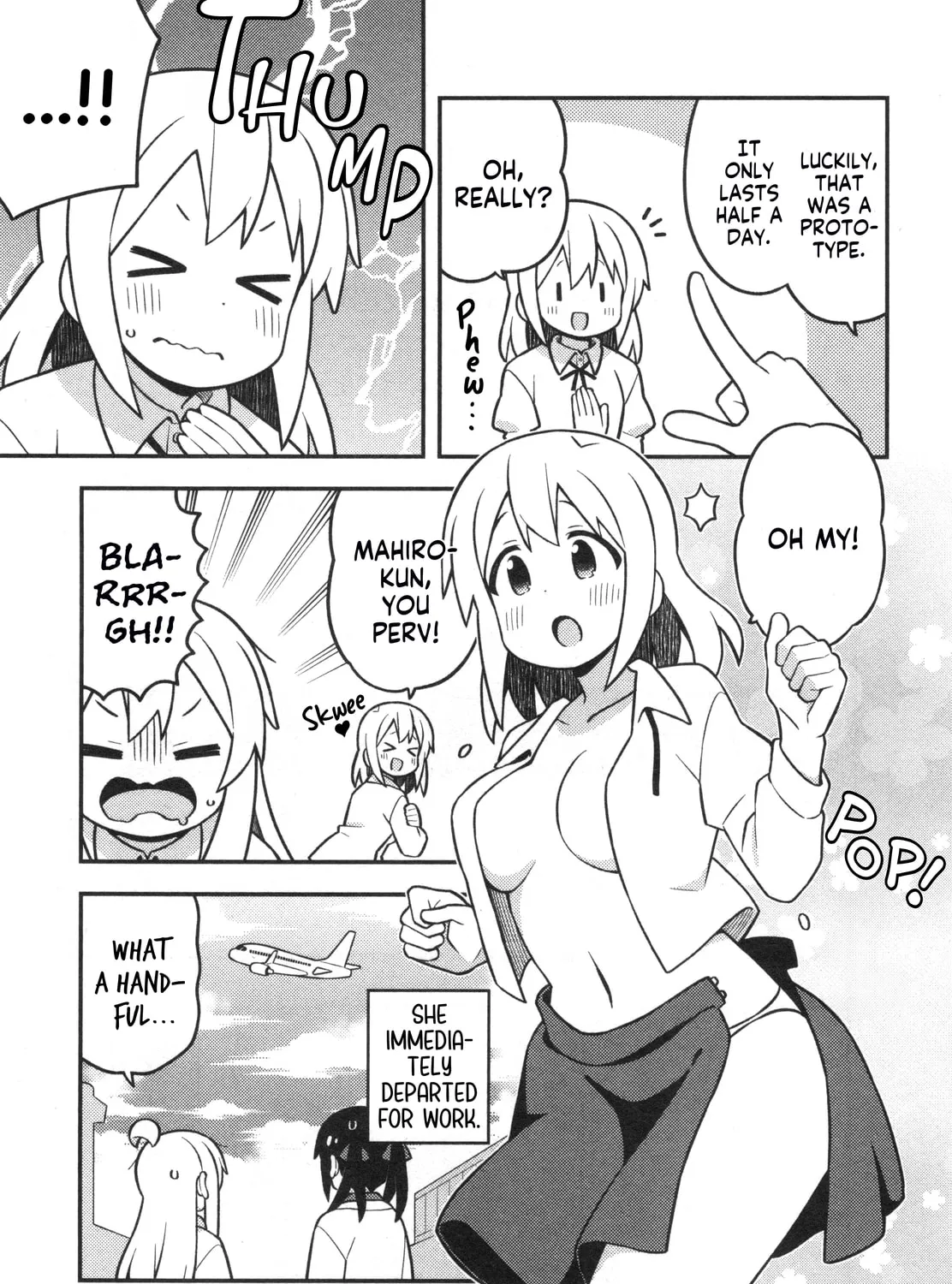 ONIMAI: I'm Now Your Sister! Chapter 90.8 page 15 - 