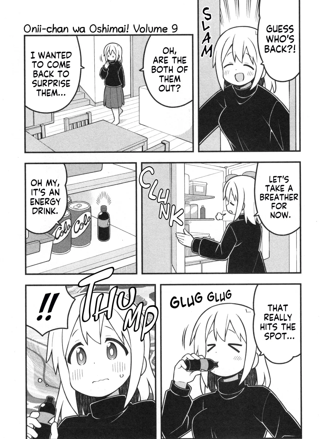ONIMAI: I'm Now Your Sister! Chapter 90.8 page 3 - 